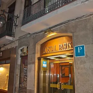 Paris Casa de hóspedes