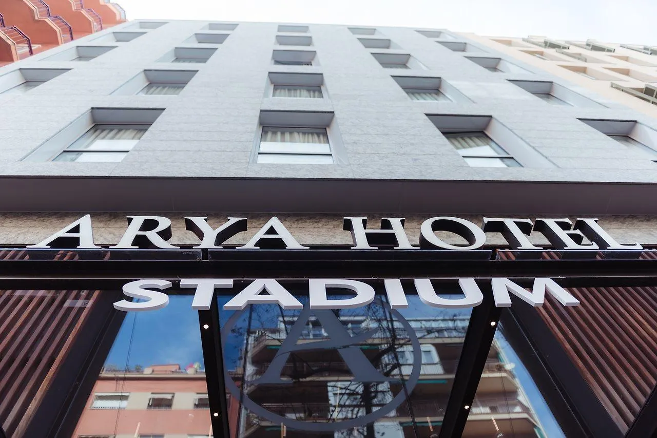 Arya Stadium Hotel Барселона