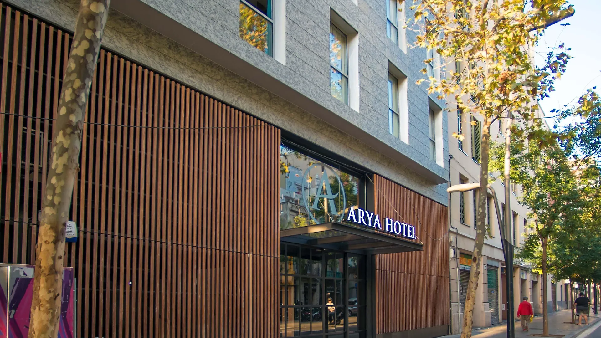 Arya Stadium Hotel Барселона